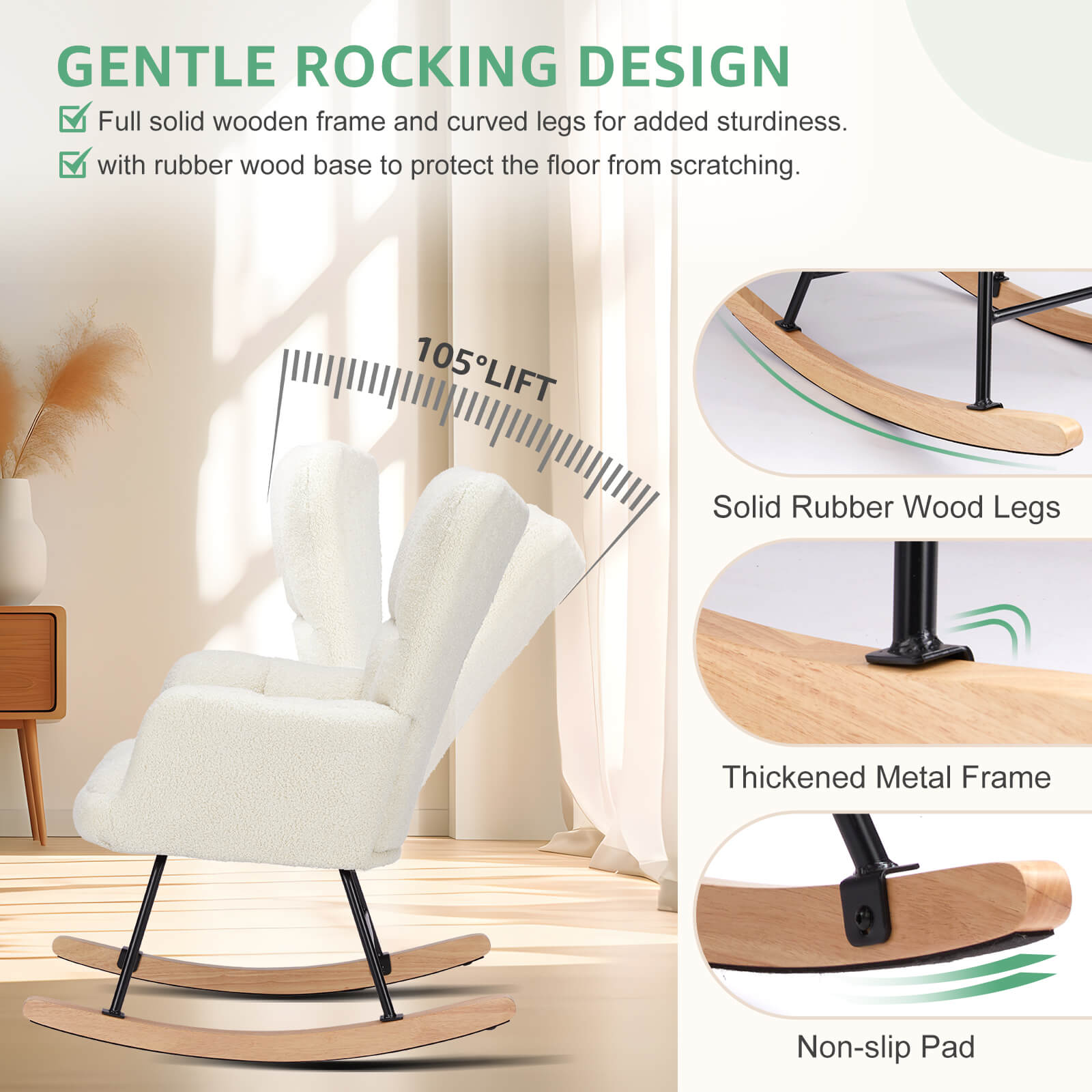 Rocking Chair Soft and Thick for Nursery
